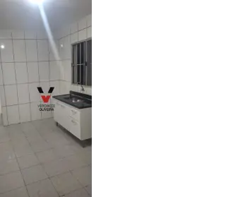 Imagem: Condomínio Fechado para Alugar, Vila Araguaia