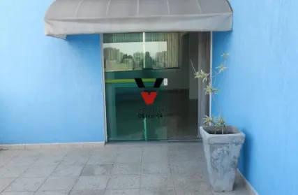 Imagem: Sala Comercial para Alugar, Vila Formosa