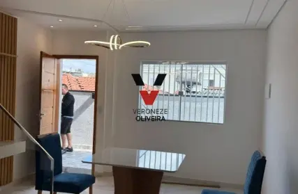 Imagem: Condomínio Fechado para Venda, Vila São Geraldo