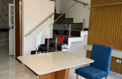 Imagem: Condomínio Fechado para Venda, Vila São Geraldo