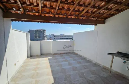 Imagem: Condomínio Fechado para Venda, Vila Granada