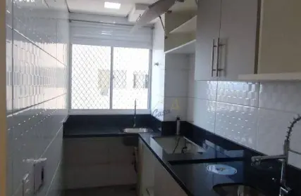 Imagem: Apartamento para Venda, Jardim Belém