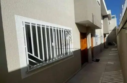 Imagem: Condomínio Fechado para Venda, Vila Guilhermina