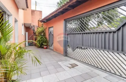 Imagem: Casa Térrea para Venda, Engenheiro Goulart