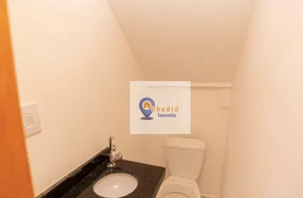 Imagem: Condomínio Fechado para Venda, Parque Boturussu