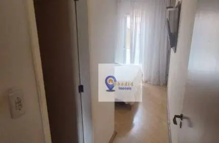Imagem: Condomínio Fechado para Venda, Vila Pierina