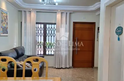 Imagem: Condomínio Fechado para Venda, Vila Bertioga