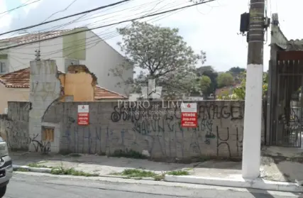 Imagem: Terreno para Venda, Vila São Geraldo