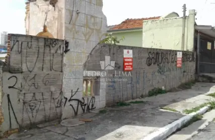 Imagem: Terreno para Venda, Vila São Geraldo