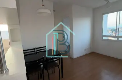 Imagem: Apartamento para Venda, Jardim Nossa Senhora do Carmo