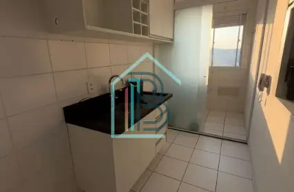 Imagem: Apartamento para Venda, Jardim Nossa Senhora do Carmo