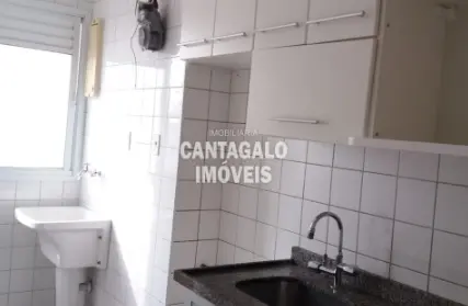 Imagem: Apartamento para Alugar, Chácara Califórnia