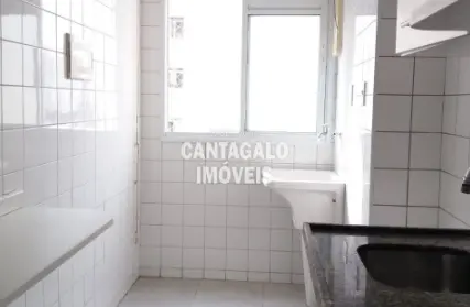 Imagem: Apartamento para Alugar, Chácara Califórnia