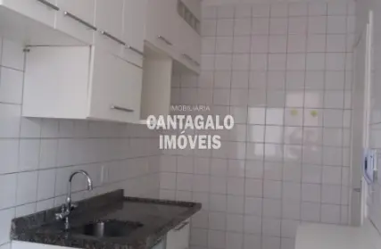 Imagem: Apartamento para Alugar, Chácara Califórnia