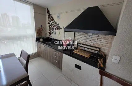 Imagem: Apartamento para Alugar, Vila Gomes Cardim