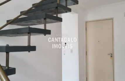 Imagem: Sobrado para Alugar, Jardim Santa Terezinha