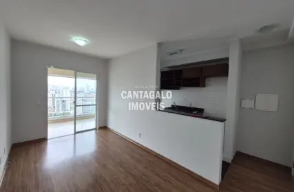 Imagem: Apartamento para Alugar, Belenzinho