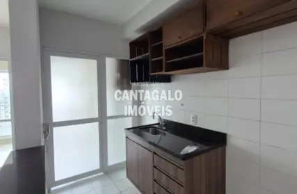 Imagem: Apartamento para Alugar, Belenzinho