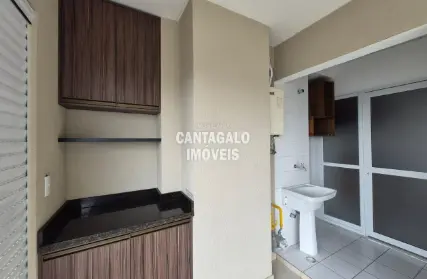 Imagem: Apartamento para Alugar, Belenzinho