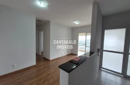 Imagem: Apartamento para Alugar, Belenzinho