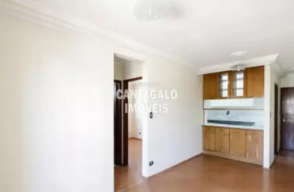 Imagem: Apartamento para Alugar, Chácara Seis de Outubro