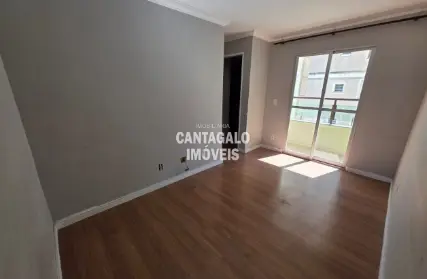 Imagem: Apartamento para Alugar, Aricanduva