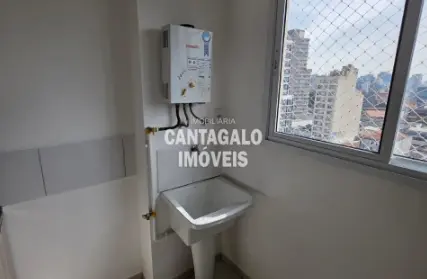 Imagem: Apartamento para Alugar, Brás