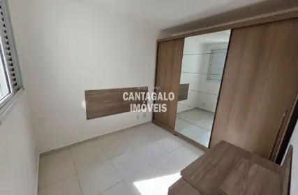 Imagem: Apartamento para Alugar, Brás