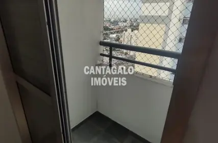Imagem: Apartamento para Alugar, Tatuapé