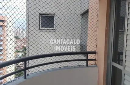 Imagem: Apartamento para Alugar, Tatuapé