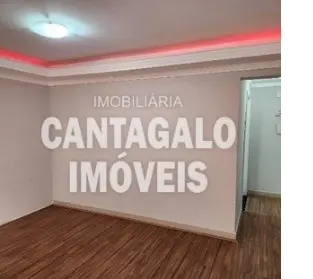 Imagem: Apartamento para Alugar, Chácara Califórnia