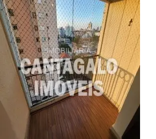 Imagem: Apartamento para Alugar, Chácara Califórnia