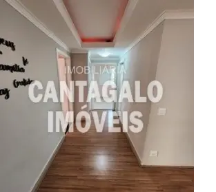 Imagem: Apartamento para Alugar, Chácara Califórnia