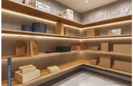 Imagem: Apartamento para Venda, Vila Matilde