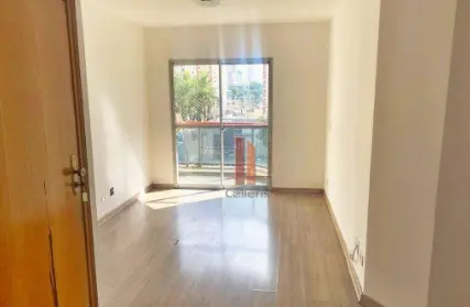 Imagem: Apartamento para Venda, Tatuapé