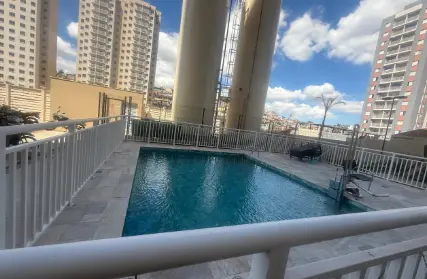 Imagem: Apartamento para Alugar, Vila Carmosina