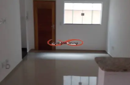 Imagem: Condomínio Fechado para Venda, Vila Ré