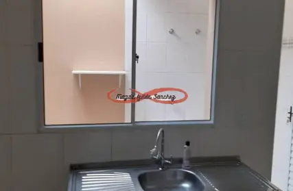 Imagem: Condomínio Fechado para Venda, Vila Ré