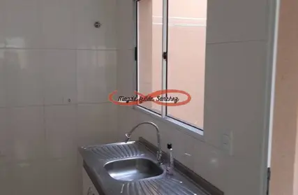 Imagem: Condomínio Fechado para Venda, Vila Ré