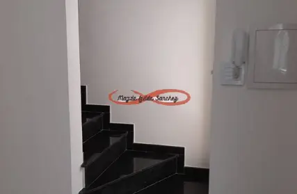 Imagem: Condomínio Fechado para Venda, Vila Ré