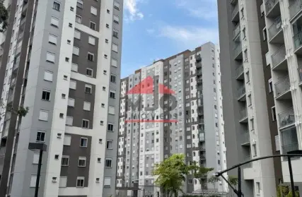 Imagem: Apartamento para Alugar, Vila Carmosina