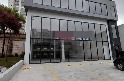 Imagem: Ponto Comercial para Alugar, Jardim Anália Franco