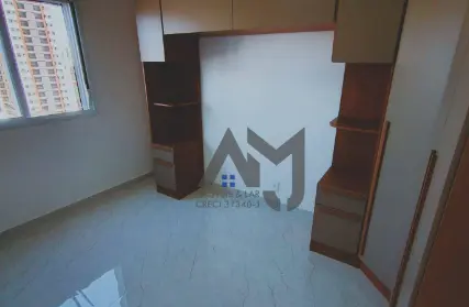 Imagem: Apartamento para Alugar, Vila Centenário