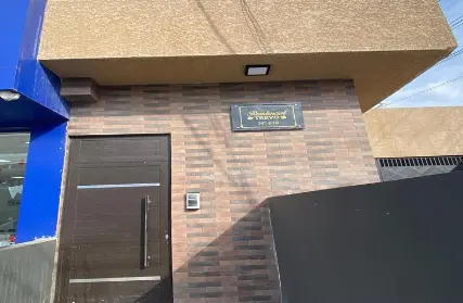 Imagem: Apartamento para Alugar, Parque Guarani