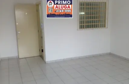 Imagem: Sala Comercial para Alugar, Vila Ré