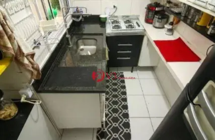 Imagem: Condomínio Fechado para Venda, Vila Ema