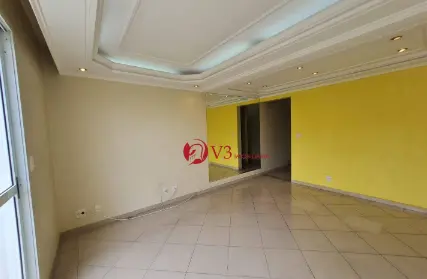 Imagem: Condomínio Fechado para Venda, Vila Carrão