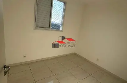 Imagem: Apartamento para Alugar, Vila Jacuí