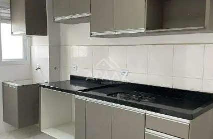 Imagem: Apartamento para Venda, Jardim Popular