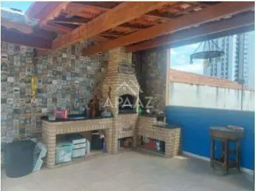 Imagem: Casa Térrea para Alugar, Vila Canero